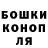 ГЕРОИН белый Tetiana Benzeliuk