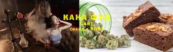 мефедрон мука Алексин