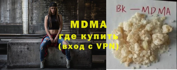 мефедрон мука Алексин