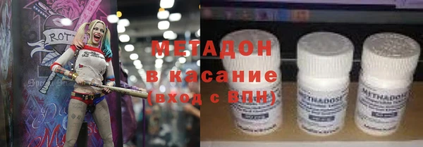 мефедрон мука Алексин