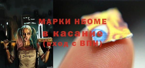 2c-b Алексеевка