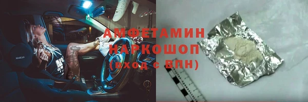 ECSTASY Алзамай