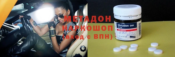 ECSTASY Алзамай