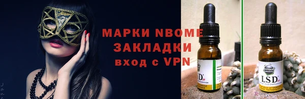 2c-b Алексеевка