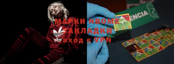 2c-b Алексеевка