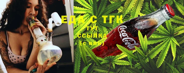 2c-b Алексеевка