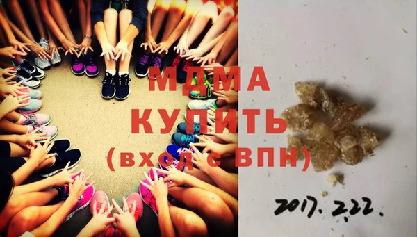 ECSTASY Алзамай