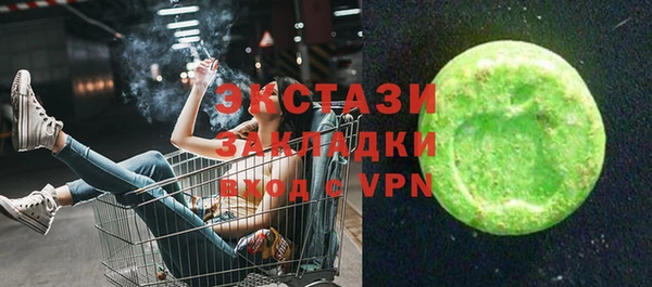 2c-b Алексеевка