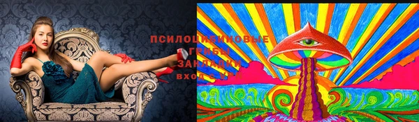 мефедрон мука Алексин