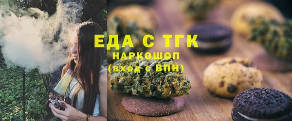 2c-b Алексеевка