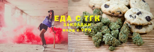 2c-b Алексеевка