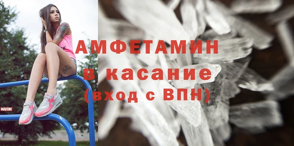 2c-b Алексеевка
