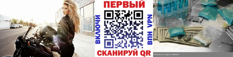 даркнет сайт  mega рабочий сайт  Метамфетамин Декстрометамфетамин 99.9%  Лаишево 